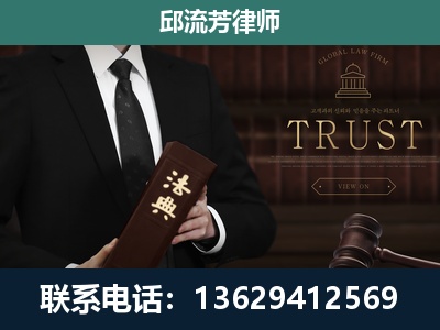 碧江-专注于刑事辩护
