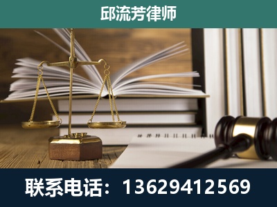 碧江-专注于刑事案件