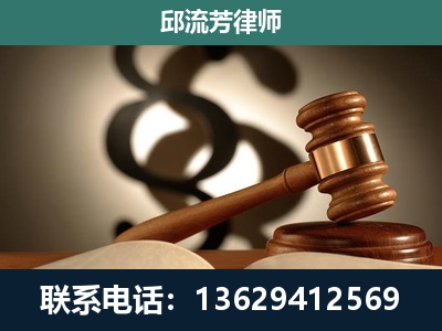 碧江-专注于刑事诉讼