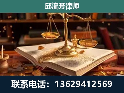 碧江-刑事案件