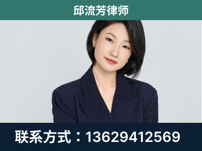 碧江-企业展示图
