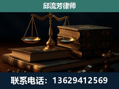 碧江-刑事案件