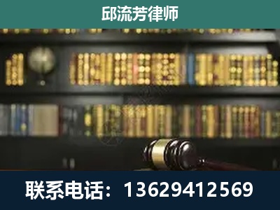 碧江-刑辩律师