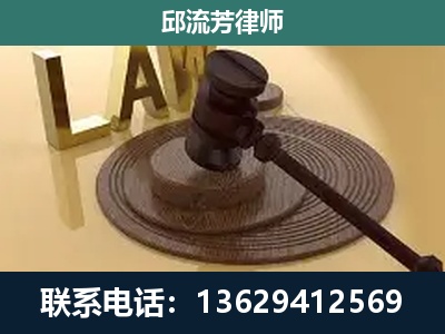 碧江-刑事诉讼