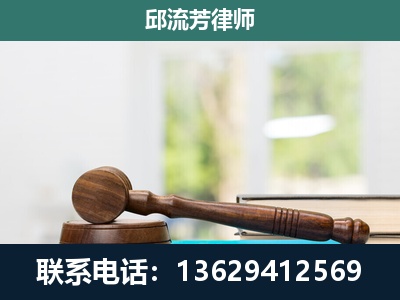 碧江-刑事辩护